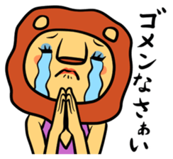 Shishimama sticker #420947