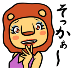Shishimama sticker #420949
