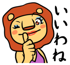 Shishimama sticker #420950