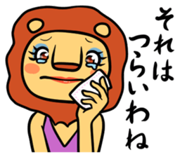 Shishimama sticker #420952