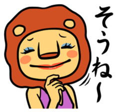 Shishimama sticker #420953