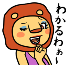 Shishimama sticker #420954