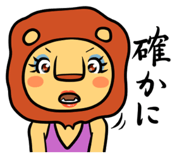 Shishimama sticker #420955