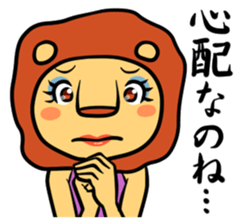 Shishimama sticker #420956