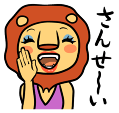Shishimama sticker #420958
