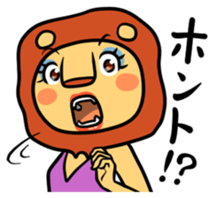 Shishimama sticker #420959