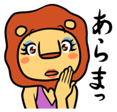 Shishimama sticker #420961