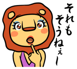 Shishimama sticker #420964