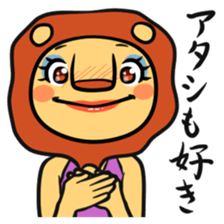 Shishimama sticker #420966
