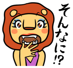 Shishimama sticker #420967