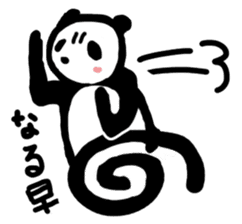 happy easy day with panda ! sticker #421056