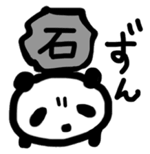 happy easy day with panda ! sticker #421070