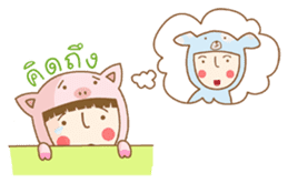 Mommam & Moommarm (THAI) sticker #421091