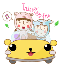 Mommam & Moommarm (THAI) sticker #421097