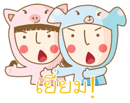 Mommam & Moommarm (THAI) sticker #421104
