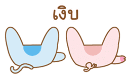 Mommam & Moommarm (THAI) sticker #421111