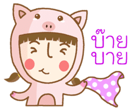 Mommam & Moommarm (THAI) sticker #421112