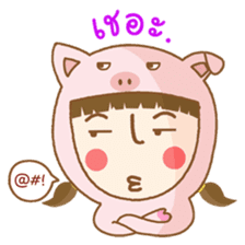 Mommam & Moommarm (THAI) sticker #421115