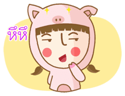 Mommam & Moommarm (THAI) sticker #421119