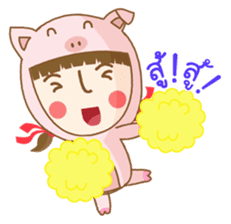 Mommam & Moommarm (THAI) sticker #421120