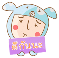 Mommam & Moommarm (THAI) sticker #421122