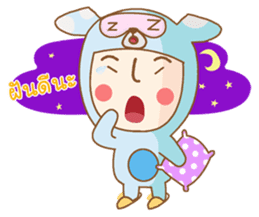 Mommam & Moommarm (THAI) sticker #421123