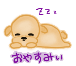 Fukuchan sticker #421170