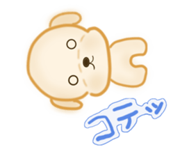 Fukuchan sticker #421194
