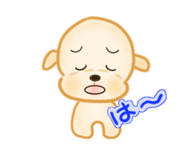 Fukuchan sticker #421197