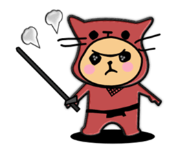 uruuru-nyandamaru! sticker #421310