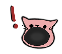 uruuru-nyandamaru! sticker #421313