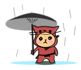 uruuru-nyandamaru! sticker #421314