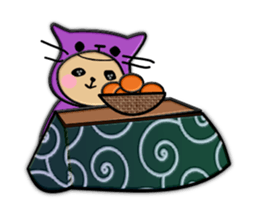 uruuru-nyandamaru! sticker #421316