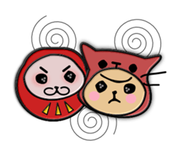 uruuru-nyandamaru! sticker #421320