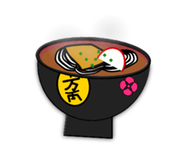 uruuru-nyandamaru! sticker #421328