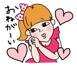 Please, Kanako! sticker #421329