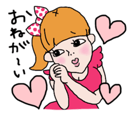 Please, Kanako! sticker #421329