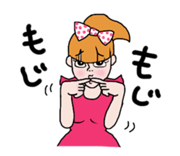 Please, Kanako! sticker #421331