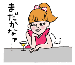 Please, Kanako! sticker #421333