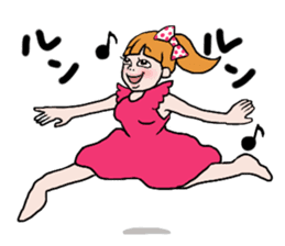 Please, Kanako! sticker #421336