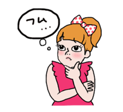 Please, Kanako! sticker #421337