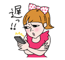 Please, Kanako! sticker #421341