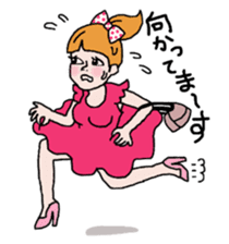 Please, Kanako! sticker #421342