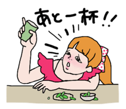 Please, Kanako! sticker #421346