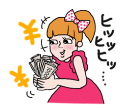 Please, Kanako! sticker #421350