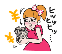 Please, Kanako! sticker #421350