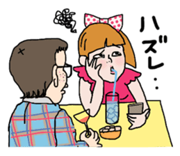 Please, Kanako! sticker #421352