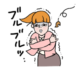 Please, Kanako! sticker #421356