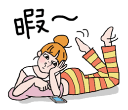 Please, Kanako! sticker #421359