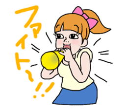 Please, Kanako! sticker #421361